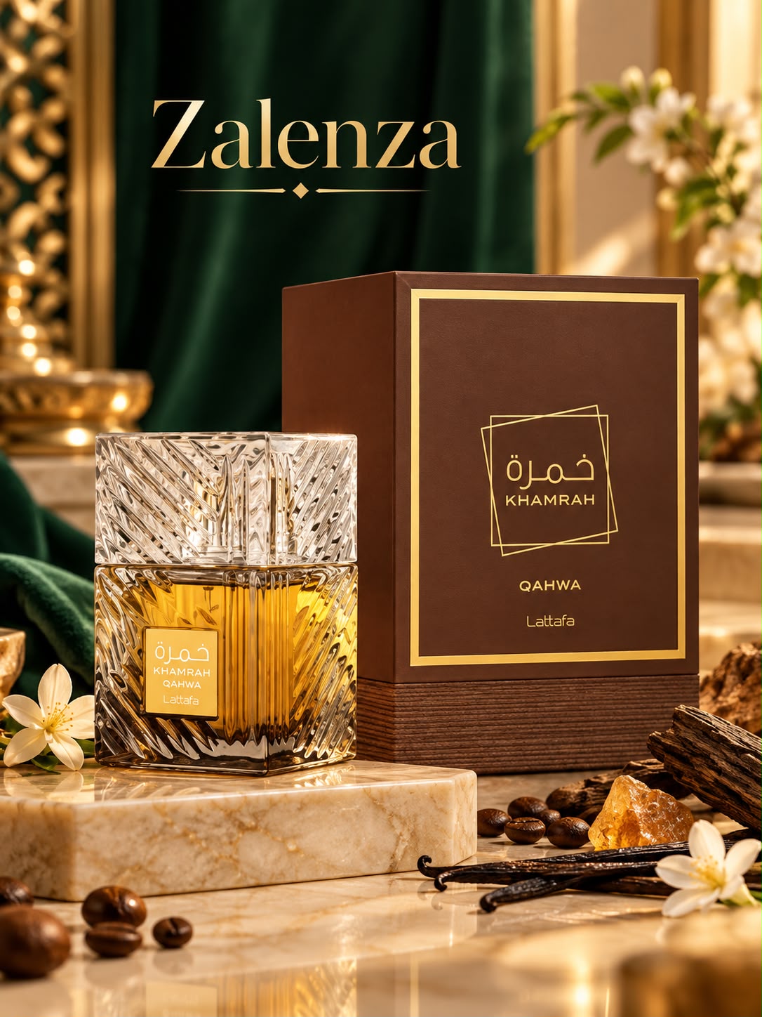 Lattafa KHAMRAH QAHWA Perfume | Long‑Lasting 48 hrs | Premium Fragrance | 100 ML